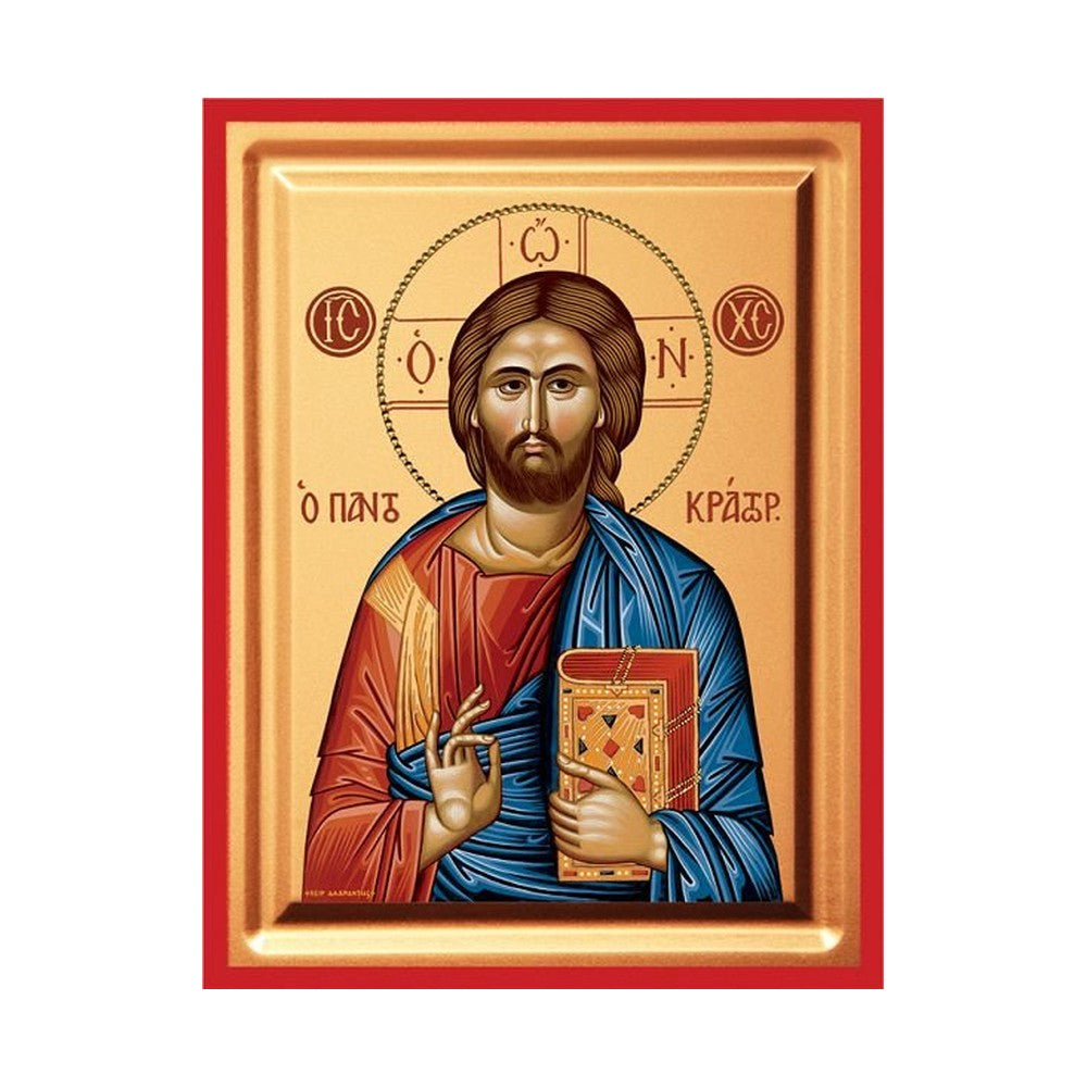 Christ Pantocrator Serigraphy Icon - Carved Wood