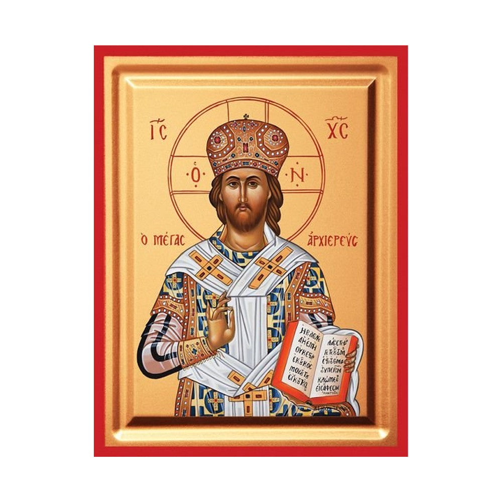 Christ the Great High Priest Serigraphy Icon - Carved Wood