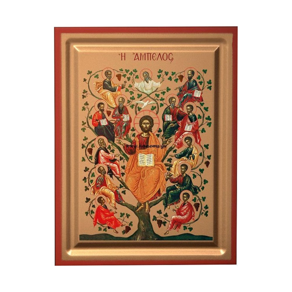 Christ the True Vine Serigraphy Icon - Carved Wood
