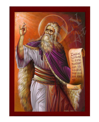 Prophet Elijah icon, Handmade Greek Orthodox icon of Saint Elias, Byzantine art wall hanging on wood plaque icon, religious decor #2 - TheHolyArt