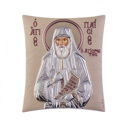 Saint Paisios of Mount Athos icon, Handmade Silver 925 Greek Orthodox icon of St Paisios, Byzantine art wall hanging on wood religious plaque - TheHolyArt