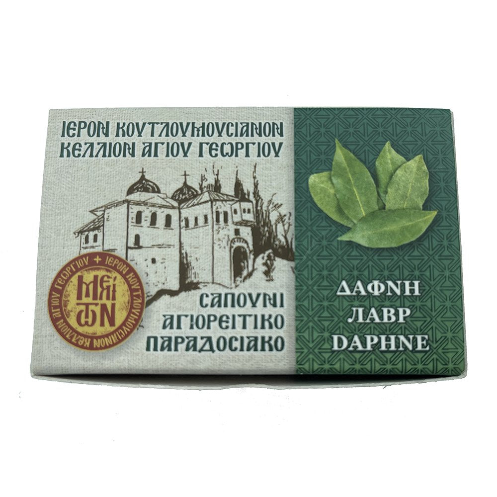 Mount Athos handmade laurel bay soap, St George cell