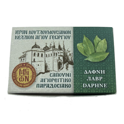 Mount Athos handmade laurel bay soap, St George cell