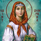Saint Dymphna icon, Handmade Greek Catholic icon of Patron Saint of Mental Health and Anxiety, Byzantine art wall hanging icon wood plaque, religious decor - TheHolyArt