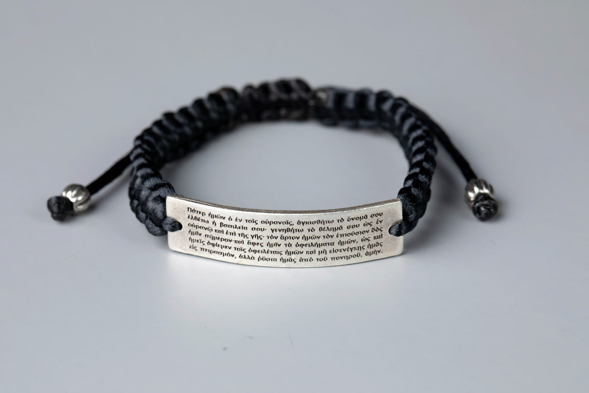 Saint Medal Macrame Bracelet - TheHolyArt