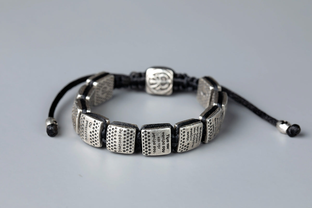 Prayer Bracelet with Silver-Plated Prayer Plaques - TheHolyArt