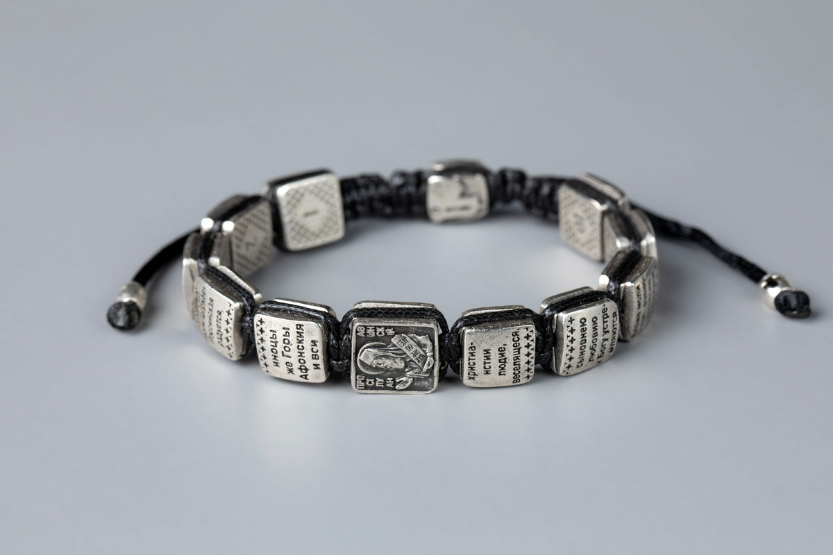 Prayer Bracelet with Silver-Plated Prayer Plaques - TheHolyArt