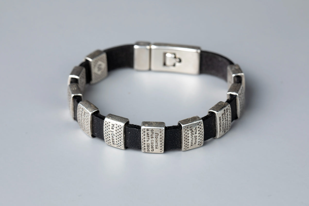 Leather Prayer Bracelet with Silver-Plated Prayer Plaques - TheHolyArt