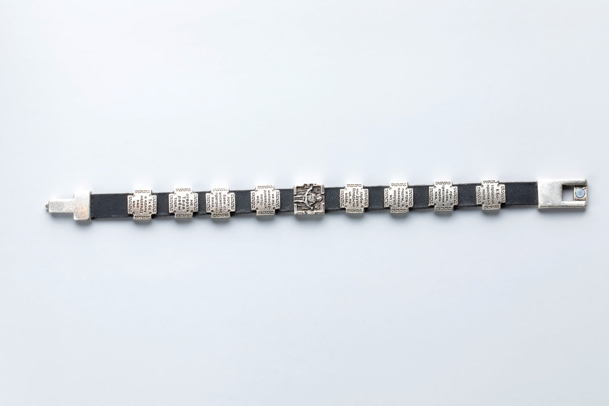 Leather Prayer Bracelet with Silver-Plated Prayer Plaques - TheHolyArt