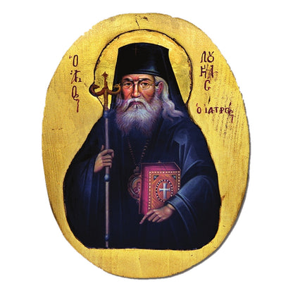 Oval Relief Gold Leaf Orthodox Icon - TheHolyArt