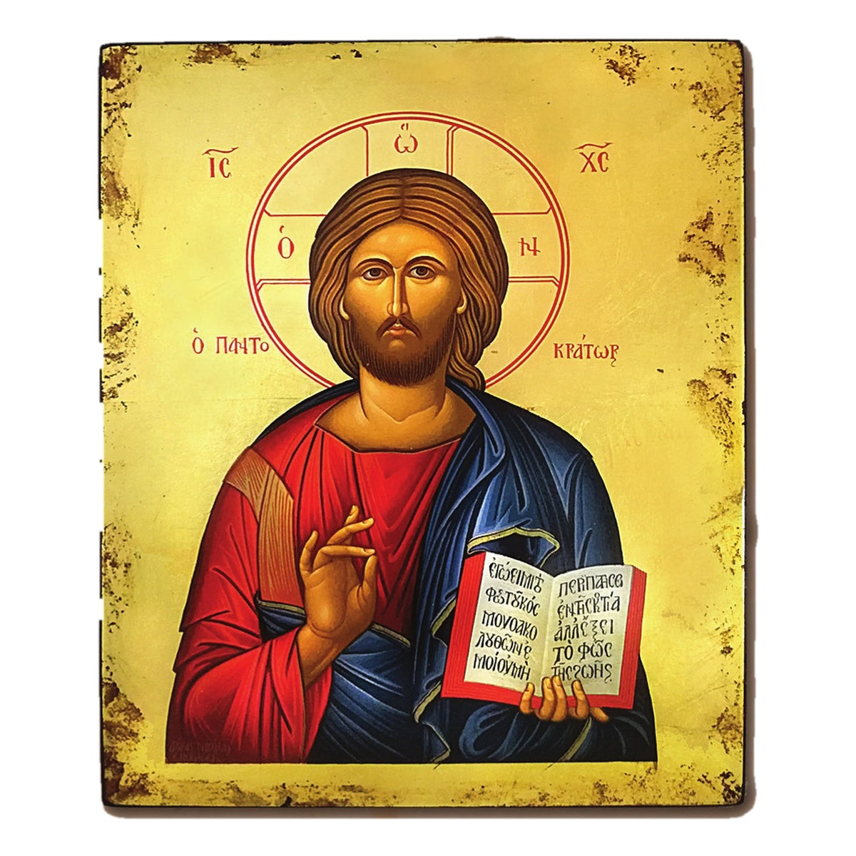 Oil Colour Serigraphy Gold Leaf Orthodox Icon - TheHolyArt