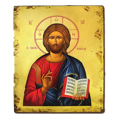 Oil Colour Serigraphy Gold Leaf Orthodox Icon - TheHolyArt