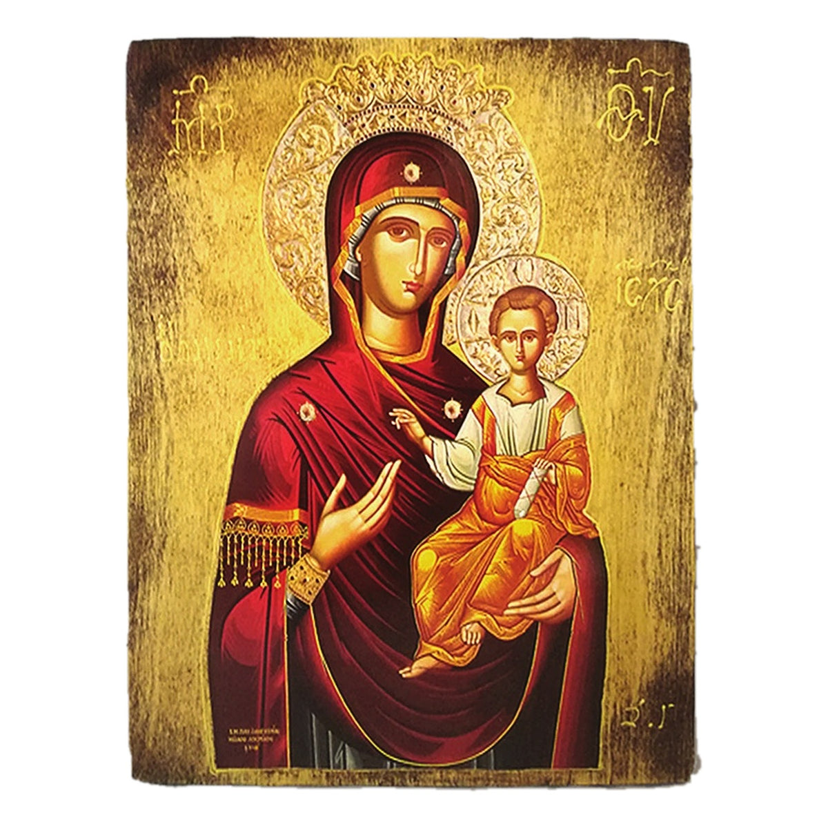 Aged Marine Plywood Orthodox Icon - TheHolyArt