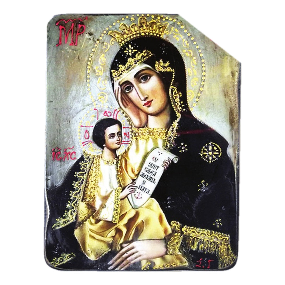 Beeswax Aged Blue Orthodox Icon - TheHolyArt
