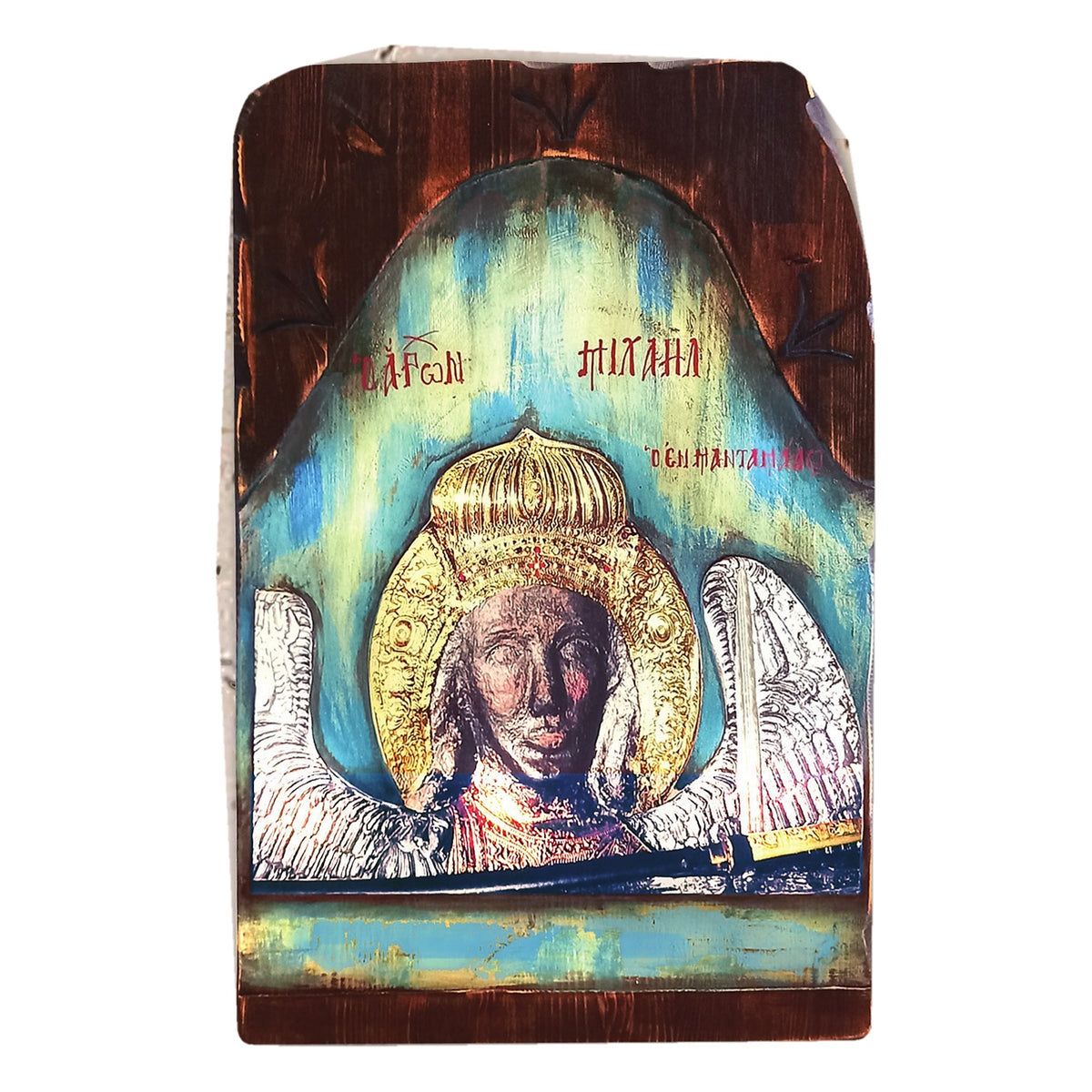 Relief Aged Blue Background Orthodox Icon - TheHolyArt