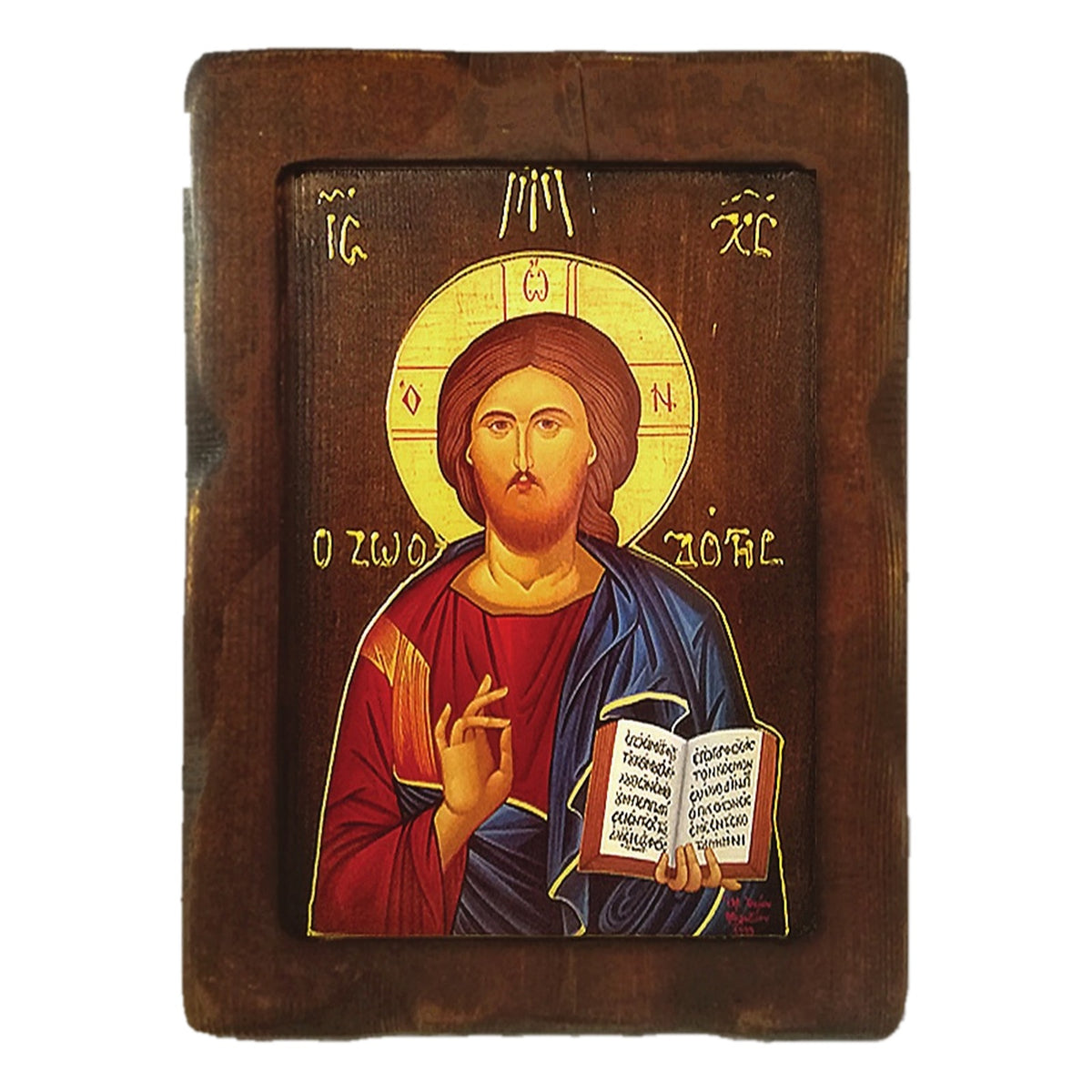 Carved Wooden Orthodox Icon - TheHolyArt