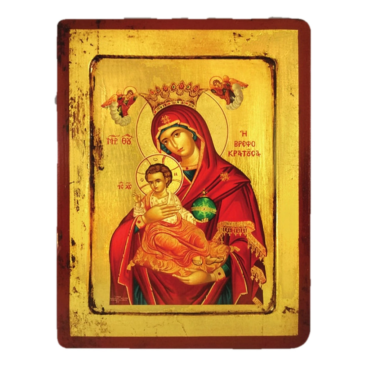 Carved Serigraphy Gold Leaf Orthodox Icon - TheHolyArt