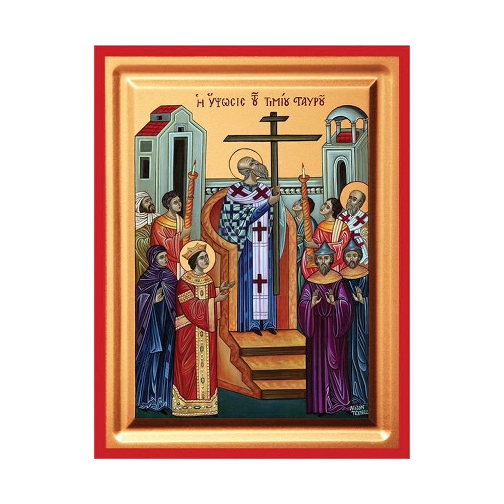 Elevation of the Holy Cross Serigraphy Icon - Carved Wood