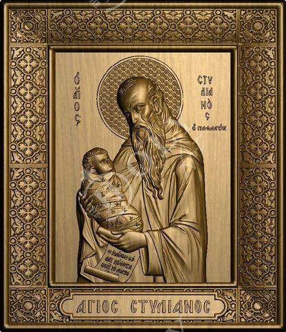 Saint Stylianos icon, Byzantine art wall hanging, Handmade Hand Carved Wooden Greek Orthodox icon wood plaque - TheHolyArt