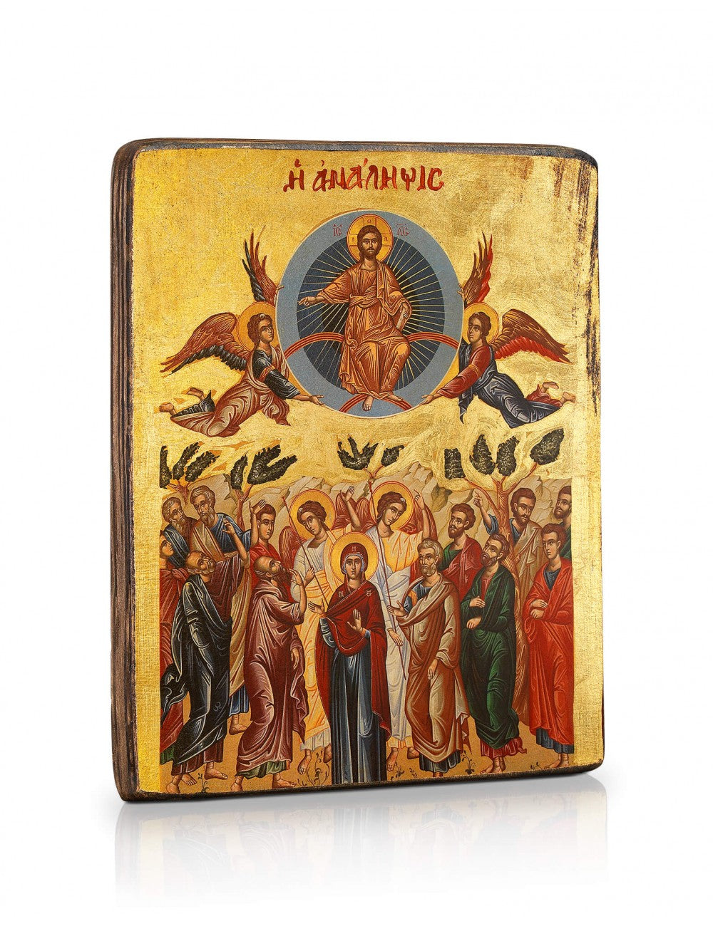 The Ascension of Christ Icon - TheHolyArt