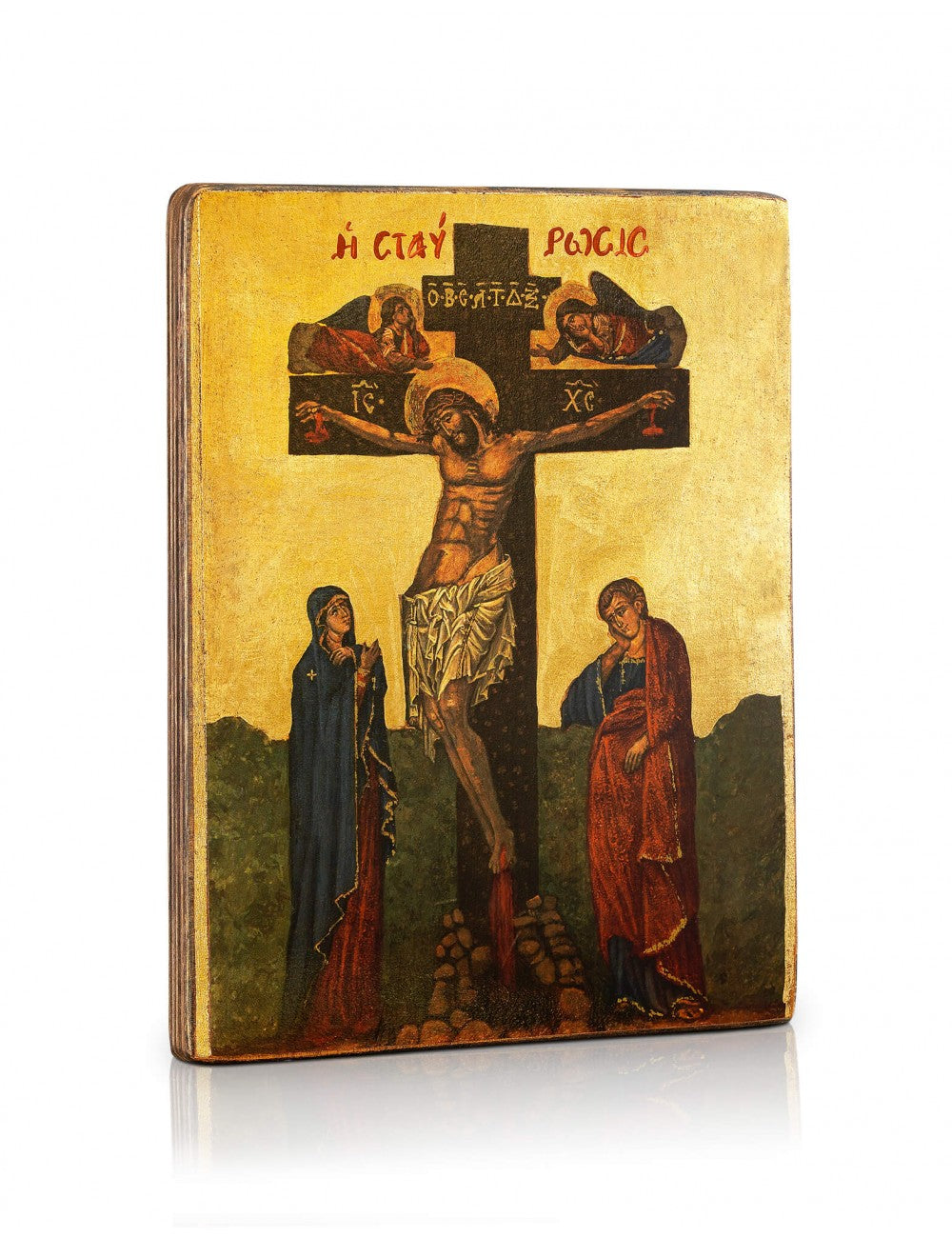 The Crucifixion of Christ Icon - TheHolyArt
