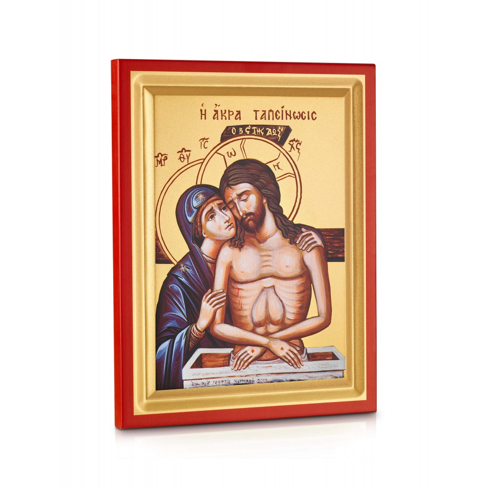 Jesus Christ "The Utmost Humiliation" - Carved Wood - 2