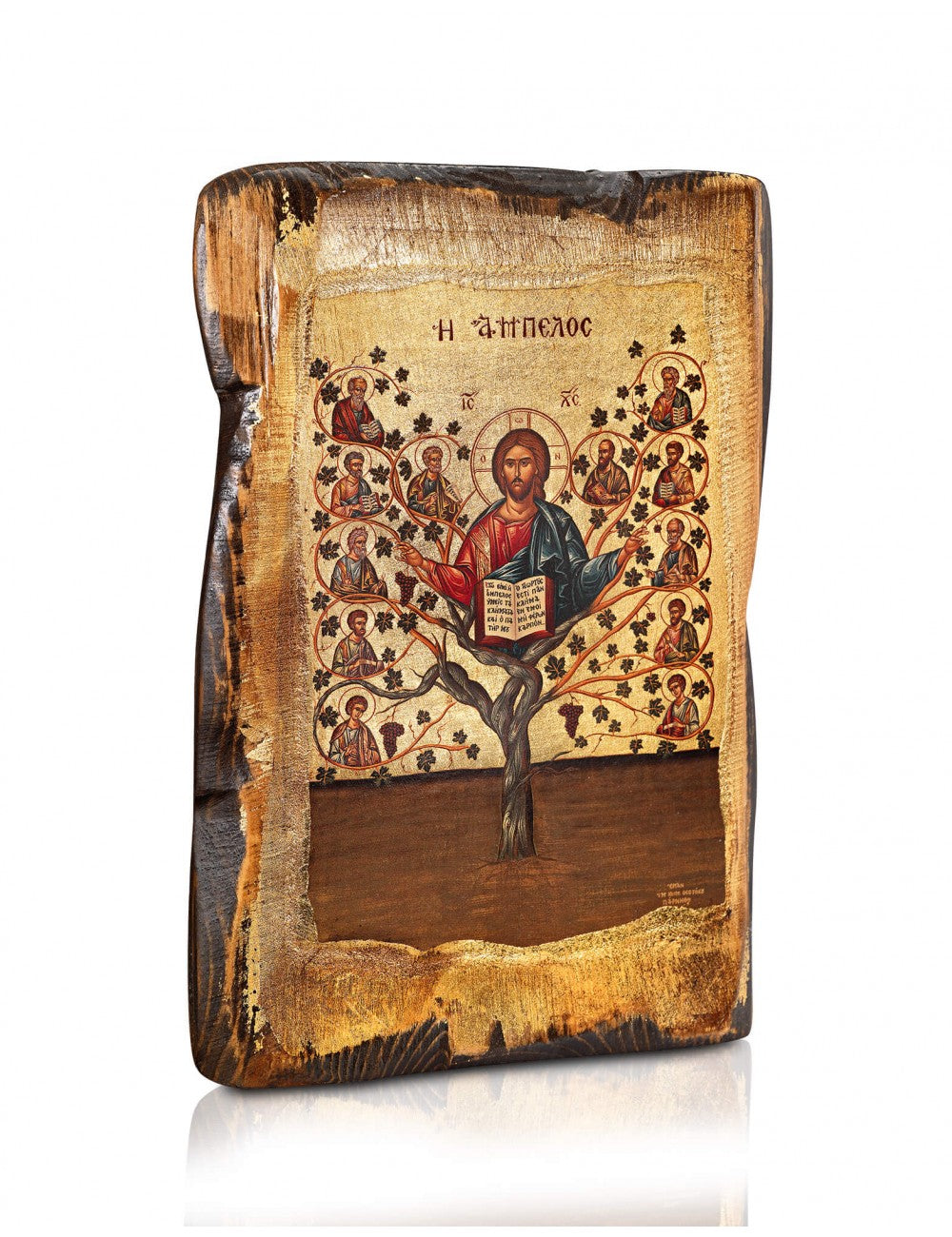 Christ the True Vine Icon - TheHolyArt