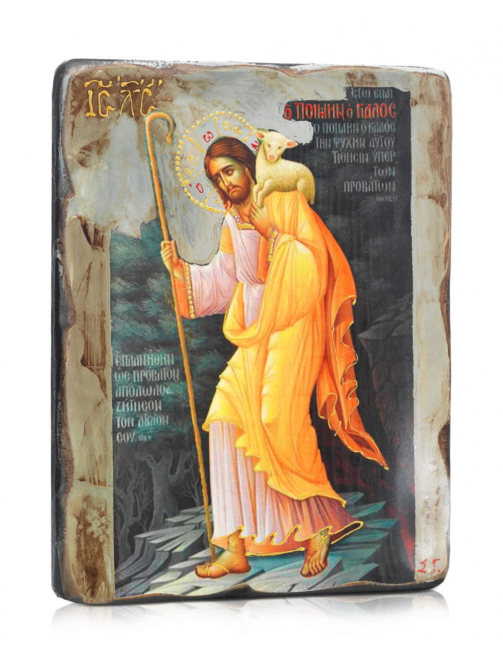 Christ the Good Shepherd Icon - TheHolyArt