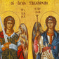 Archangel Michael & Archangel Gabriel icon, Byzantine art wall hanging, Greek Catholic Orthodox icon wood plaque religious gift TheHolyArt