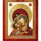 2023 15-day Wall Calendar Virgin Mary, Panagia Orthodox Greek Calendar w/ Embossed Gold print icon, Theotokos religious gift wall decor TheHolyArt