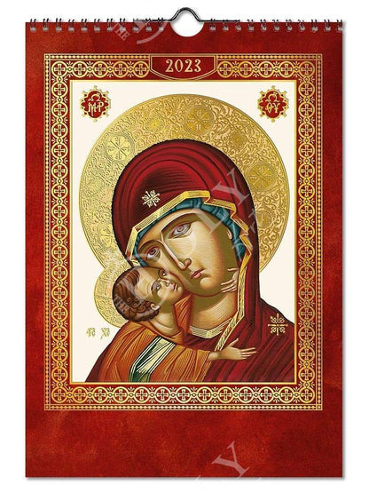 2023 15-day Wall Calendar Virgin Mary, Panagia Orthodox Greek Calendar w/ Embossed Gold print icon, Theotokos religious gift wall decor - TheHolyArt