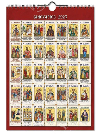 2023 30-day Wall Calendar Jesus Christ, Saints Feast days Apolytikio Orthodox Greek Calendar Embossed Gold print religious gift wall decor - TheHolyArt