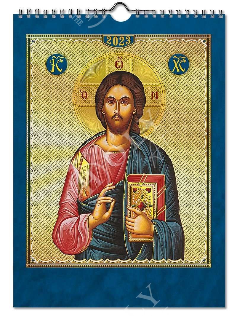 2023 30-day Wall Calendar Jesus Christ, Saints Feast days Apolytikio Orthodox Greek Calendar Embossed Gold print religious gift wall decor – TheHolyArt 2023-30-day-wall-calendar-jesus-christ-saints-feast-days-apolytikio-orthodox-greek-calendar-embossed-gold-print-religious-gift-wall-decor-theholyart