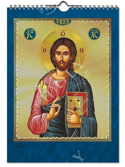 2023 30-day Wall Calendar Jesus Christ, Saints Feast days Apolytikio Orthodox Greek Calendar Embossed Gold print religious gift wall decor - TheHolyArt