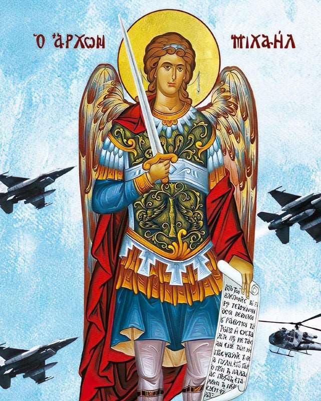 Archangel Michael icon, Handmade Greek Orthodox icon St Michael Protector of Air Force Byzantine art wall hanging wood plaque religious icon