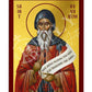 Saint Avvakum icon, Handmade Greek Orthodox icon of St Avvakoum icon, Byzantine Catholic art wall hanging plaque, religious gift