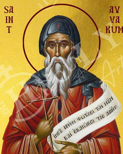 Saint Avvakum icon, Handmade Greek Orthodox icon of St Avvakoum icon, Byzantine Catholic art wall hanging plaque, religious gift - TheHolyArt