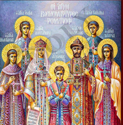 Saint Romanov Family icon, Handmade Greek Orthodox icon of Romanovs icon Byzantine Catholic art wall hanging plaque, religious gift - TheHolyArt