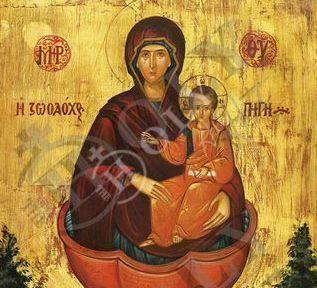 Virgin Mary icon Panagia Life Giving Spring, Handmade Greek Orthodox Icon, Mother of God Byzantine art, Theotokos wall hanging wood plaque - TheHolyArt
