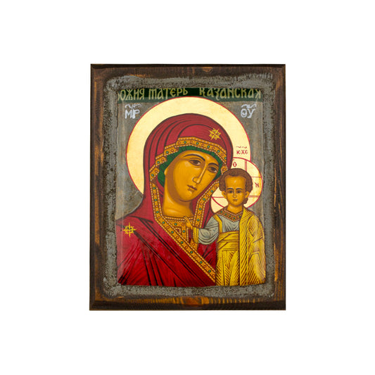 Virgin Mary icon Panagia Kazan, Vintage Canvas Serigraphy Handmade Greek Orthodox icon of  Panagia Kazan Byzantine art wall hanging wood, religious plaque