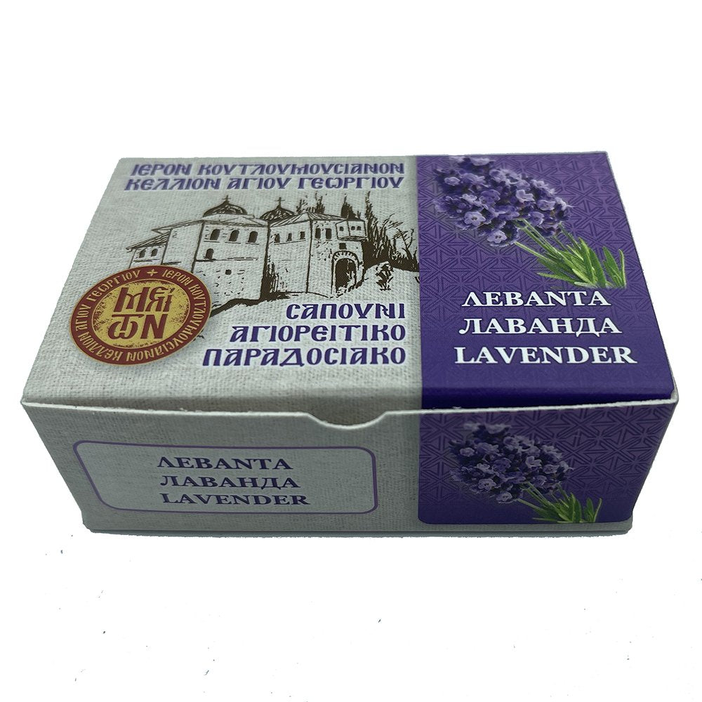 Mount Athos handmade lavender soap, St George cell