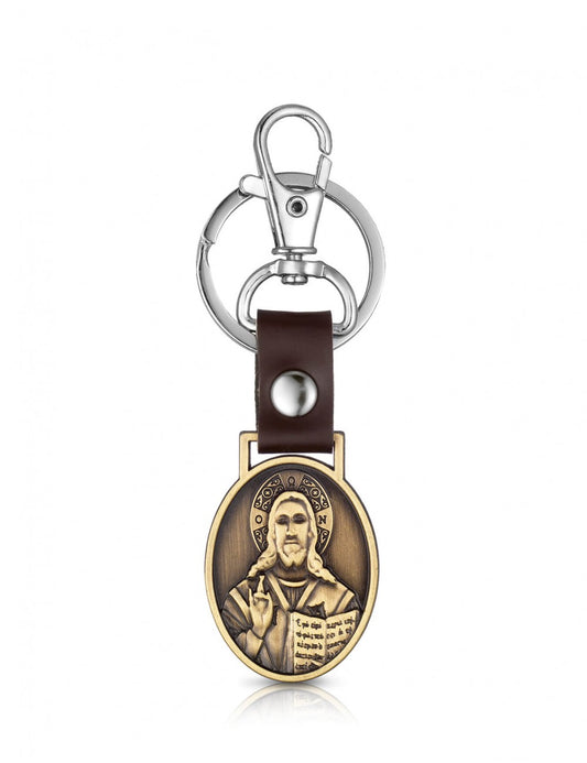 Antique bronze keychain with Jesus Christ Blessing