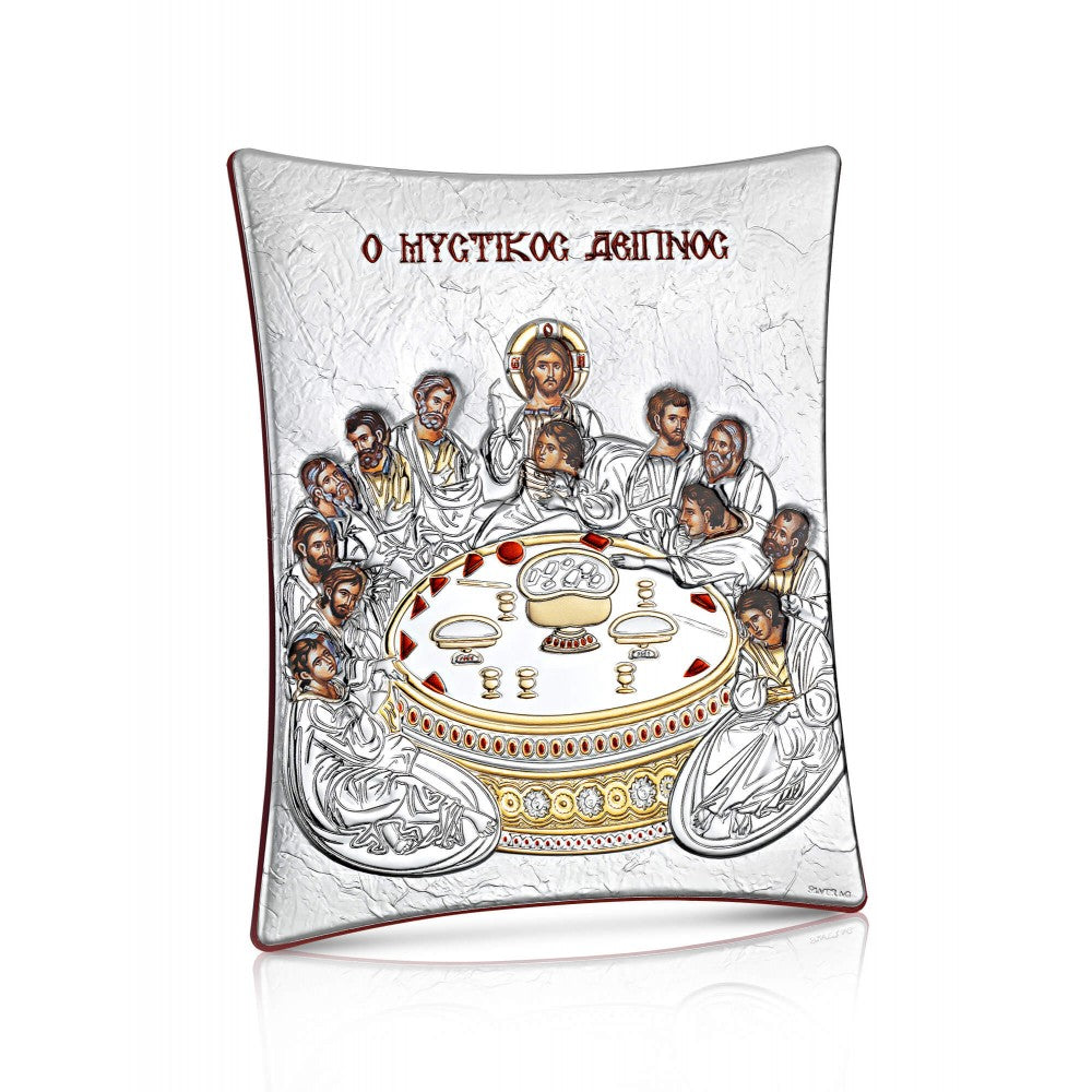 The Last Supper sterling silver 925 Orthodox icon, gold-plated Byzantine, handmade in Greece