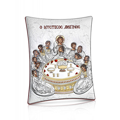 The Last Supper sterling silver 925 Orthodox icon, gold-plated Byzantine, handmade in Greece