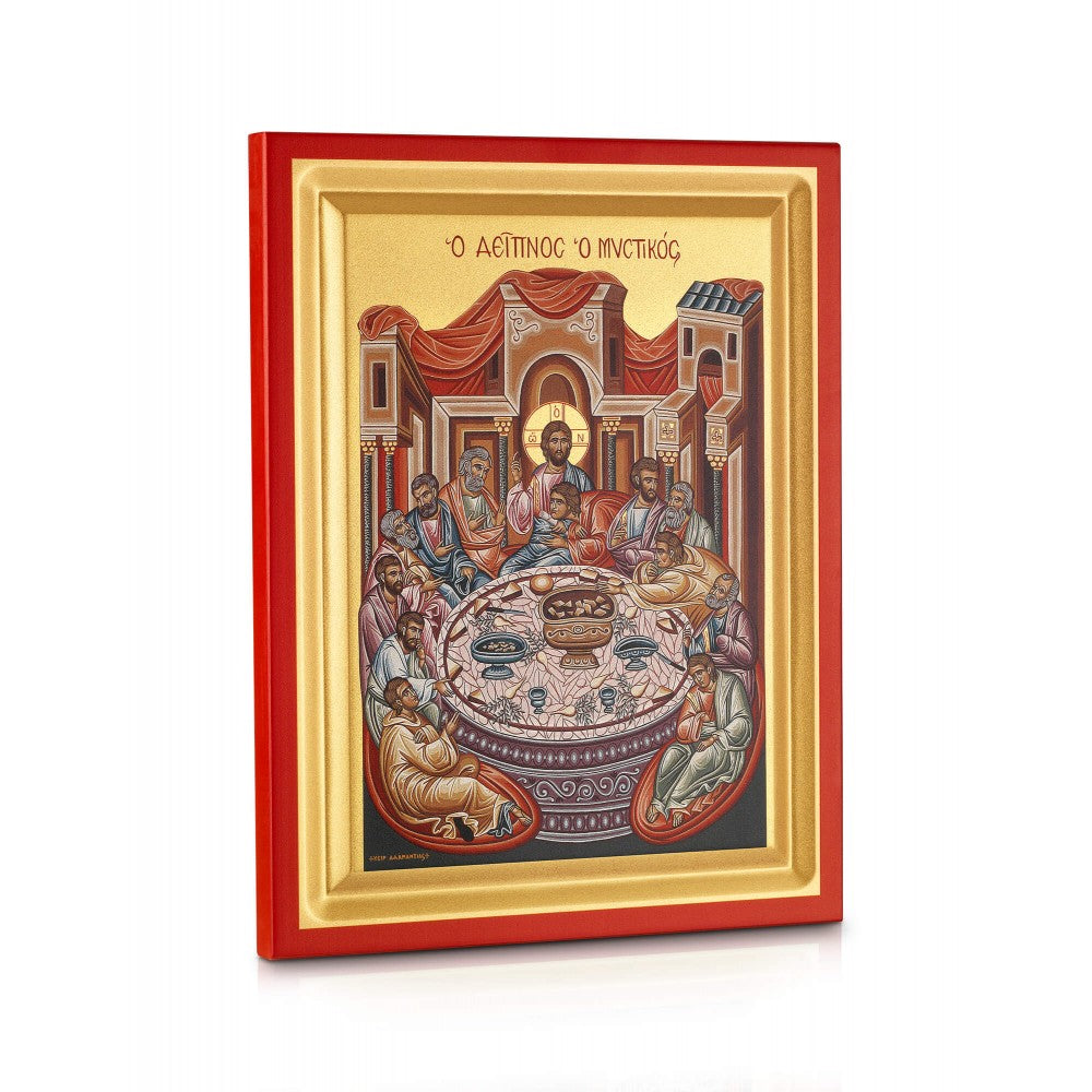 The Last Supper - Carved Wood - 1