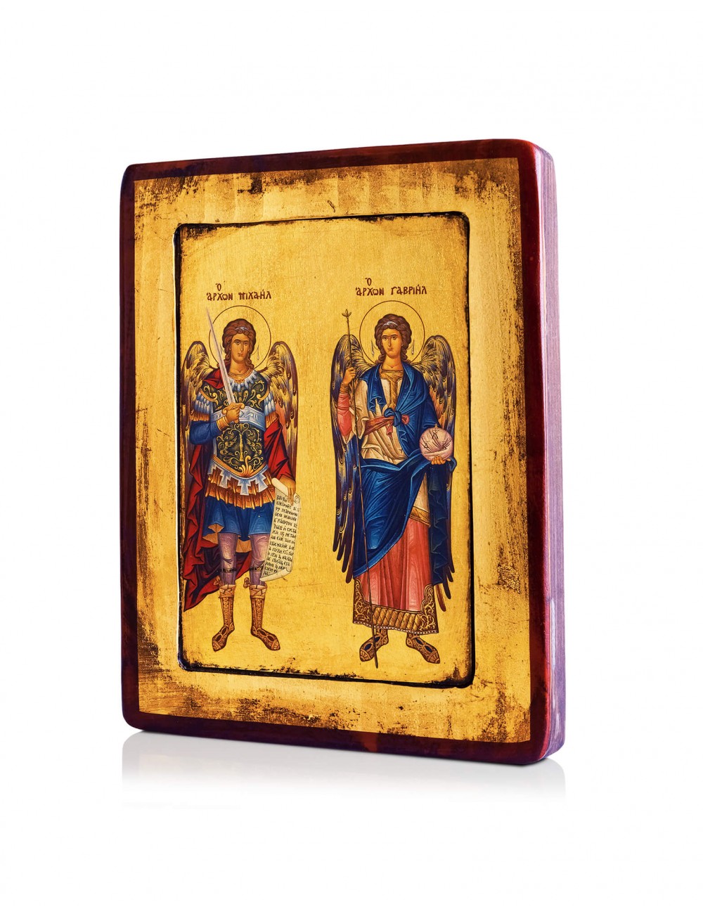 The Holy Archangels Icon - TheHolyArt