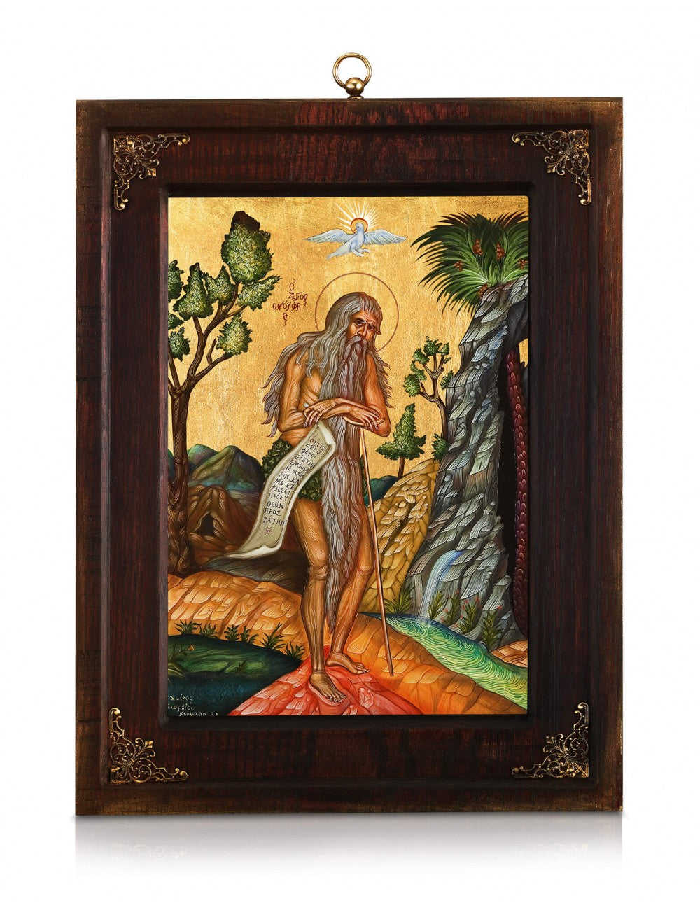 Saint Onuphrius the Egyptian Icon - TheHolyArt