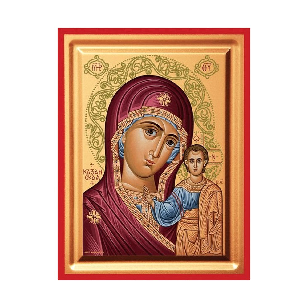 Our Lady of Kazan Serigraphy Icon - Carved Wood