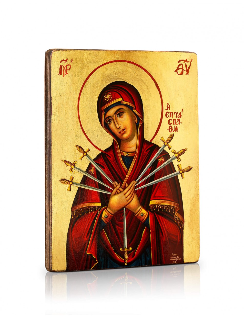 Virgin Mary of the Seven Swords Icon - TheHolyArt