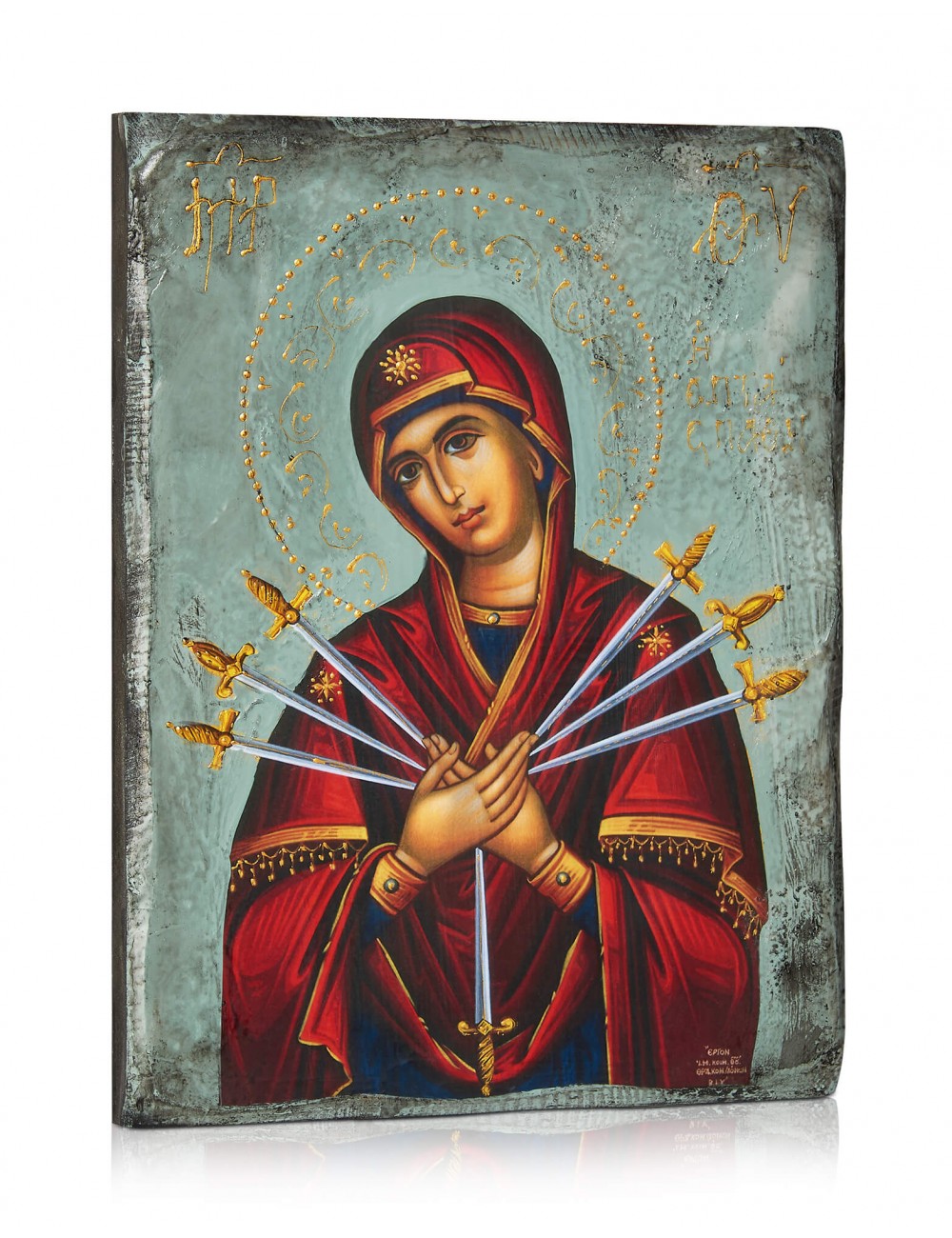 Virgin Mary of the Seven Swords Icon - TheHolyArt
